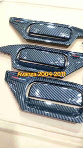 Paket outer handle tank cover trd sportivo mobil Toyota Avanza 2004-2011 carbon
