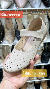 รองเท้าหุ้มส้นพื้นเรียบมีสายคาดพื้นเพื่อสุขภาพเท้าแต่งลายสวย นุ่มใส่สบาย no.609-26 by here_shoe_shop