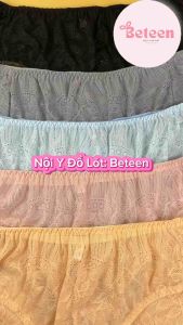 ComBo 5 Quần Lót Nữ Bigsize Phom To Lưng Cao Vải Ren Mềm Mại Thoáng Khí Co Giãn Tối Đa - Nội Y Đồ Lót : Beteen