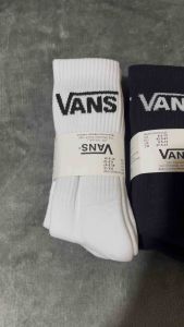 (3 Pairs) Socks High Cut Premium Quality