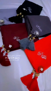 Segi Empat Paris Premium Tassel Mewah Jilbab Segiempat Hijab Terbaru Terlaris Terviral