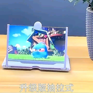 Smartphone Screen Magnifier Eye Protection Video Amplifier Enlarger 3D Phone Screen Magnifier