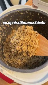 LIFE 8 ควินัวสามสี มี อย. Tricolor Quinoa ขนาด 200กรัม 500กรัม 1กิโลกรัม ธัญพืช