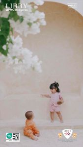 Libby Comfy Set Setelan Piyama Earth Seri Baru