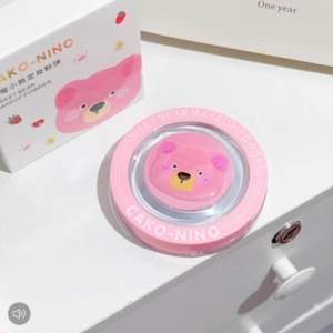 Sweet Bear Brightening Pressed Powder – Oil Control Smooth Finish & Long-Lasting Matte Look