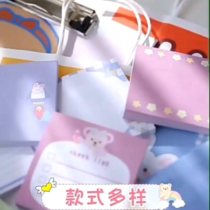 Cartoon Rabbit Bear Sticky Notes Study Notepads Cute Planner Journal Paper 80 Pages