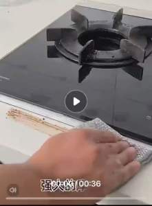 Readystock double side multi usage cleaning wire brush dishwashing kitchen towel clothes