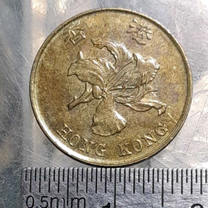 Koleksi Koin kuno Hongkong Klasik Ten Cents Kecil Tahun 1998