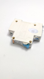 MCB SZMR 4A: Memahami & Menggunakan Ampere Pemutus Arus Listrik