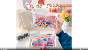 Kotak Pensil Chibi & Dompet Make Up Mini: Pilihan Terbaik untuk Anda