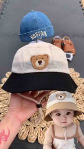 Nón Bucket Vải Lưới Thoáng Khí Hình Gấu Cho Bé Trai Bé Gái - Mũ Có Dây Rút Chống Gió