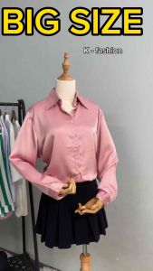 LỤA Tô châu - Áo Sơ Mi Nữ Tay Dài Lụa Big Size mềm mịn mát không nhăn công sở sang trọng thanh lịch