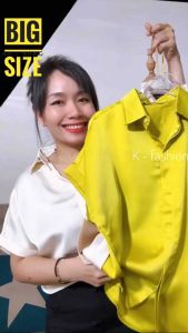 LỤA TÔ CHÂU - Áo Sơ Mi Nữ tay ngắn Lụa Big size Mềm mịn mát không nhăn công sở sang trọng thanh lịch