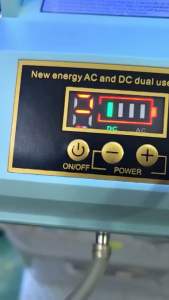 Kintons Lithium Battery AC/DC USB Portable Rechargeable Air Pump (8-16 hours) Hyper Silent Rechargeable Oxygen Air Pump