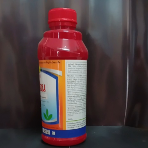 อีทีฟอน 48%  ขนาด 1 ลิตร สารควบคุมการเจริญเติบโต สับปะรด #แอลเจอะโกร