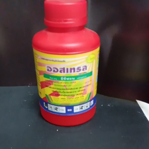 ออสเทรล (สูตรคลุกแก๊ส) อีทีฟอน 48% ขนาด 100 cc น้ำยาหยอดสับปะรด #แอลเจอะโกร