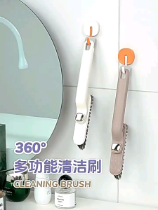 Sikat Toilet 3in1 Rotasi 360° Sikat Lantai Multifungsi Dengan Pinset Pencabut Kotoran Sikat Lantai Wastafel Dapur 3in1