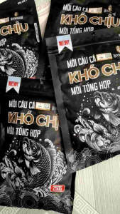 Mồi câu cá khó chịu đen. Gói 250gram. Câu được cá chép rô phi cá dảnh mè vinh. Câu sông suối ao hồ.
