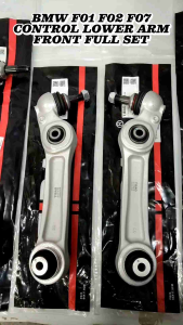 (TiBAO)BMW F01 F02 F07 FRONT CONTROL LOWER ARM FULL SET (PRICE FOR 4 PCS)