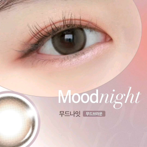olens moodnight brown monthly lens 2p-1box (import from korea)