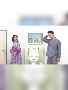 Japan Lion Toilet Seat Cleaner Odor Remover Antibacterial Bactericide Kills 99.9% Bacteria Removes Stubborn Stains Rich Dense Foam Works on Seats Covers Rim 700 Sprays 210ml