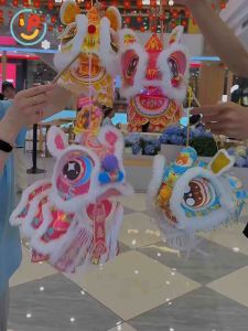 Đồ Chơi Trung Thu Lồng Đèn Lân Sư Tự Lắp Ráp DIY Có Đèn LED Nhiều Mẫu PeeKaPaw Toys