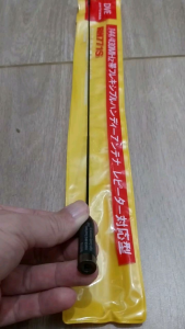 antena ht RH771S DUALBAND MALE BUAT KENWOOD THK20a TH255A WALKIE TALKIE