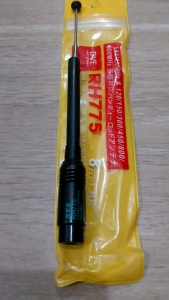 antena ht tarik RH775 MALE DUALBAND buat kenwood thk20a th255a walkie talkie