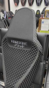 BRIDE x YOSHIMURA MOTORCYCLE SEAT COVER