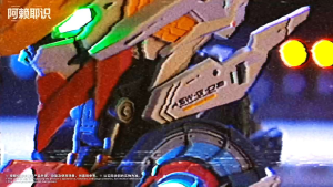 Alaya-Vijnana Technology 01 Barbatos Lupus Rex Head Bust model kit with LED and sound system
