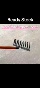 Cakar rumput sawah bendang/Cakar sampah/Garden rake 12 teeth(ready stock)