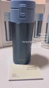 [🇸🇬SG Ready Stock] LocknLock One Touch Tumbler Blue colour
