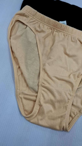 Avon Melissa Hi-leg Panty
