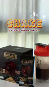 เวย์โปรตีน ไอโซเลท 100% เกรดพรีเมี่ยม รสดาร์กช็อค สูตรลีนไขมัน เพิ่มกล้ามเนื้อ น้ำตาล0% ไขมัน0% 1 กล่อง บรรจุ 10 ซอง (ไม่ตัดQR code รับประกันคุณภาพและของแท้จากบริษัท)