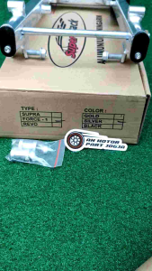 SWING ARM GEN2 FIZ R FORCE1 SUPERTRACK SILVER SET LENGKAP TINGGAL PASANG