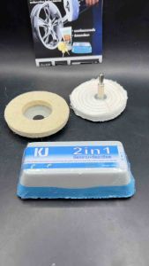 ชุดขัดไขปลาวาฬ 2in1 พร้อม หัวแปลงสว่าน ชุดนี้สามารถใช้ได้ทั้งสว่านและเครื่องเจียร (สินค้าตามภาพ)