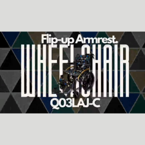 Self Propel Flip Up Armrest Lightweight Wheelchair With 18" Rear Wheel