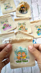 1 Pcs Pouch Serut Idul Fitri Bahan Spunbond
