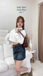 Thesummernade : Sally skirt