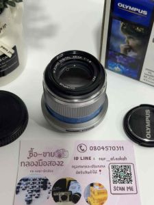 เลนส์มือสองถูก Olympus 45 mm f1.8 ถ่ายหน้าชัดหลังเบลอ ถ่าย portrait ใส่Panaได้✅