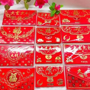 Fortune Bliss 6pcs thick red envelope red pocket long angpao sobre