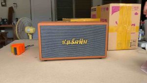 ลำโพงบลูทูธ woofer 100w พร้อมคาราโอเกะ