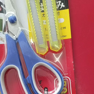 ชุดกรรไกรใบมีด