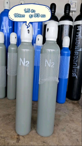 ถังN2เช็คระบบ ถังไนโตเจน ขนาด 1.5 คิว สินค้ามือ1
