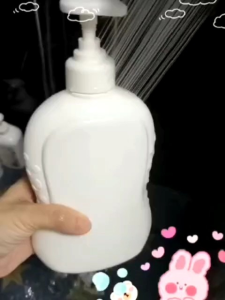 Made in Taiwan baby wash body lotion anti mosquito lotion