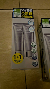 S. NATURE AQUA SQUALANE MOISTURIZING CREAM 60 ML Pelembab Wajah Moisturizer Muka Facial