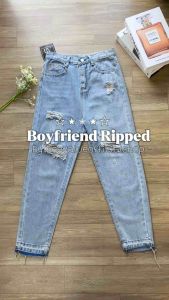 [Beevalue] Celana Panjang Ripped Jeans Wanita Highwaist |  Celana Ripped Tembus Bahan Premium Elegan | Celana Panjang Boyfriend Ripped Jeans | Celana Jeans Premium Korean Style (1001)