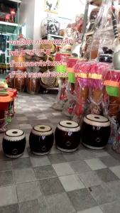 กลองตุ๊กหน้า7นิ้ว กลองมโนราห์ กลองทัด กลองเพลเล็ก ไม้กลึงทั้งท่อน หนังผิววัวแท้ เสียงดังคุณภาพดี มาตรฐานบ้านทำกลองพัชรินทร์ กลองโอทอปจ.อ่างทอง