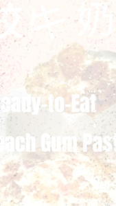 Wei Tian 微甜坊Ready-To-Eat Gum Tragacanth with Peach Gum Paste Vegetarian 即食滋润雪燕桃胶膏500g Dessert 桃胶糖水甜品