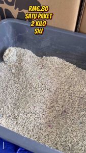 1 BOX ~ 12KG / 39L Premium MIXED TOFU [Hello MIMI] CAT Litter Pasir Kucing 猫砂 豆腐砂